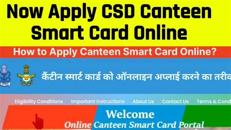 csd canteen credit card